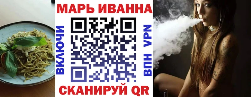 сколько стоит  Ставрополь  Canna-Cookies конопля 