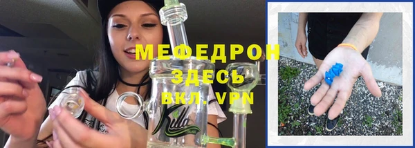 МДПВ Лагань