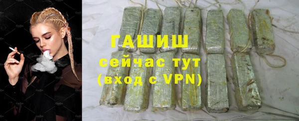 мдма Лабытнанги