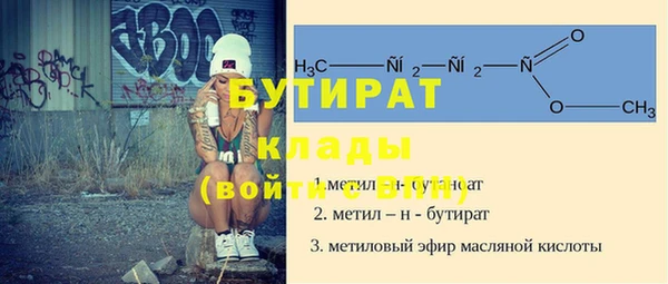 МДПВ Лагань