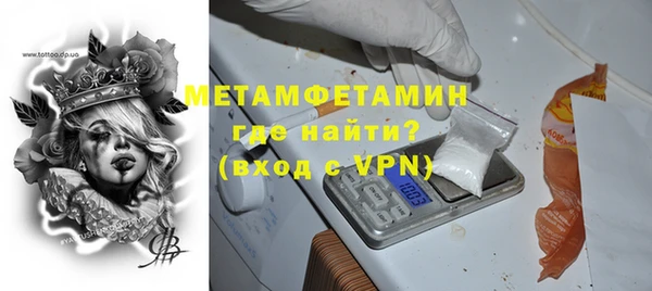 стаф Ладушкин