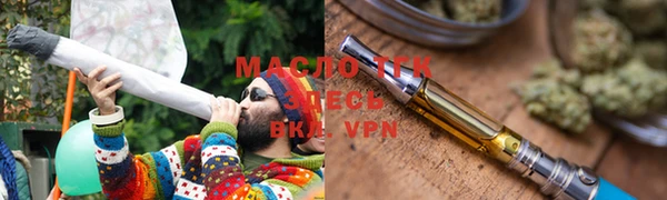 стаф Ладушкин
