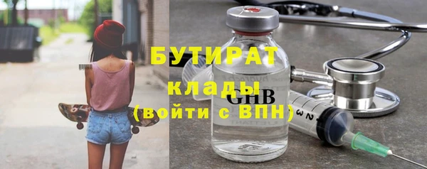 МДПВ Лагань