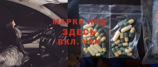 каннабис Няндома