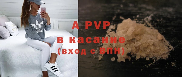 мдма Лабытнанги