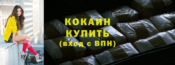 гашишное масло Абдулино