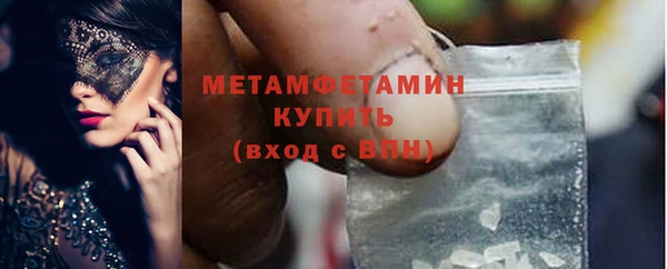 стаф Ладушкин