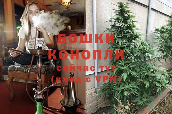 мдма Лабытнанги