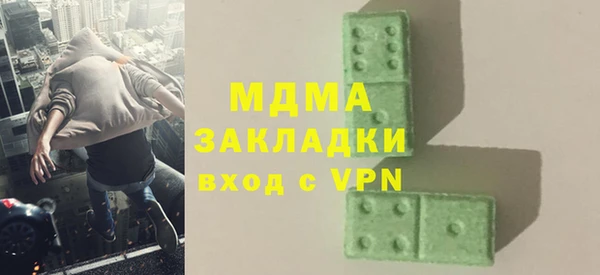 МДПВ Лагань