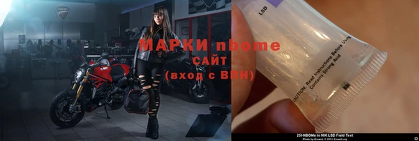 мдма Лабытнанги