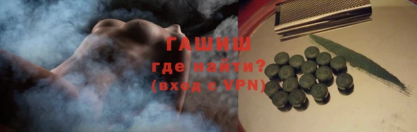 стаф Ладушкин