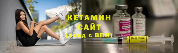 MDMA Premium VHQ Богданович