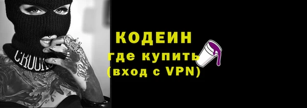 МДПВ Лагань