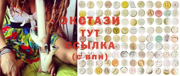стаф Ладушкин