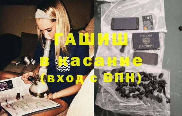 MDMA Premium VHQ Богданович