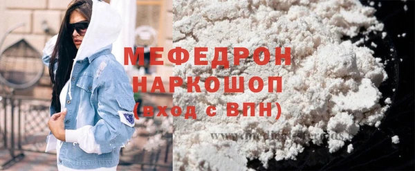 a pvp Кстово