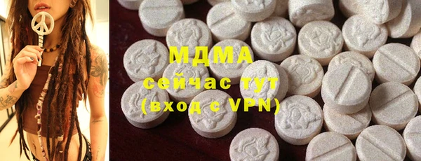 МДПВ Лагань
