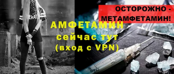 стаф Ладушкин