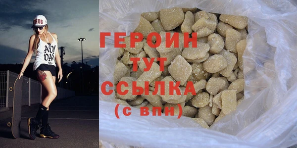 стаф Ладушкин