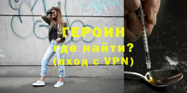 стаф Ладушкин