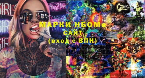 мдма Лабытнанги