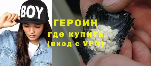 мдма Лабытнанги