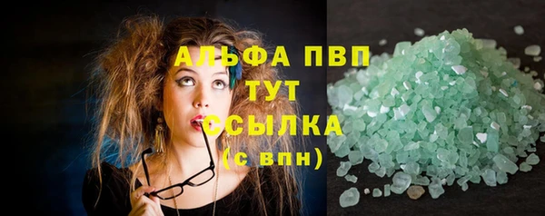 мдма Лабытнанги