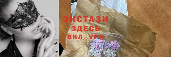 МДПВ Лагань