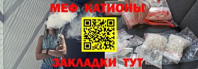 MDMA Premium VHQ Кумертау