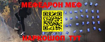 MDMA Premium VHQ Кумертау
