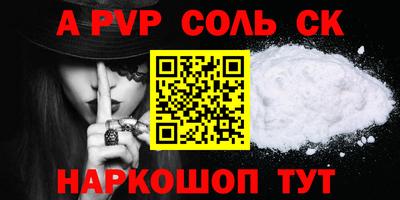 MDMA Premium VHQ Кумертау