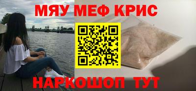 дживик Балахна