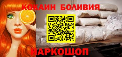 скорость Кунгур