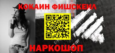MDMA Premium VHQ Кумертау