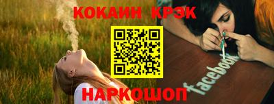 MDMA Premium VHQ Кумертау