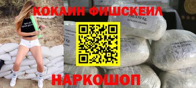 первитин Кулебаки