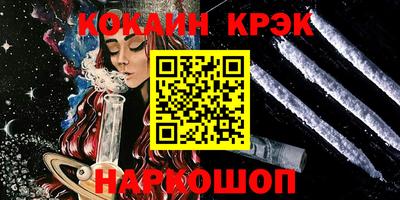 первитин Кулебаки