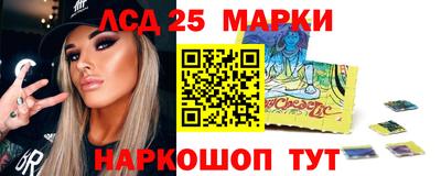 дживик Балахна