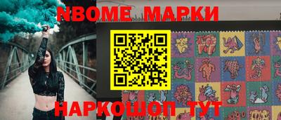 MDMA Premium VHQ Кумертау