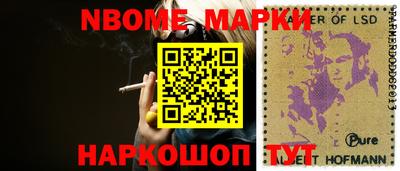 MDMA Premium VHQ Кумертау