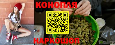 spice Балаково