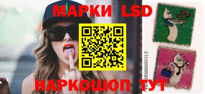скорость Кунгур