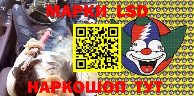 spice Балаково