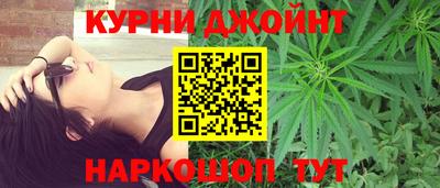 СК Балашиха