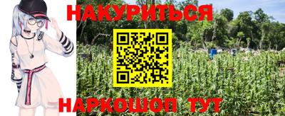 MDMA Premium VHQ Кумертау