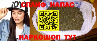 первитин Кулебаки