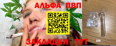 MDMA Premium VHQ Кумертау