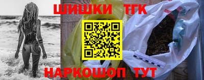 spice Балаково