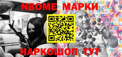 скорость Кунгур