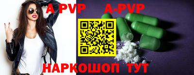 MDMA Premium VHQ Кумертау